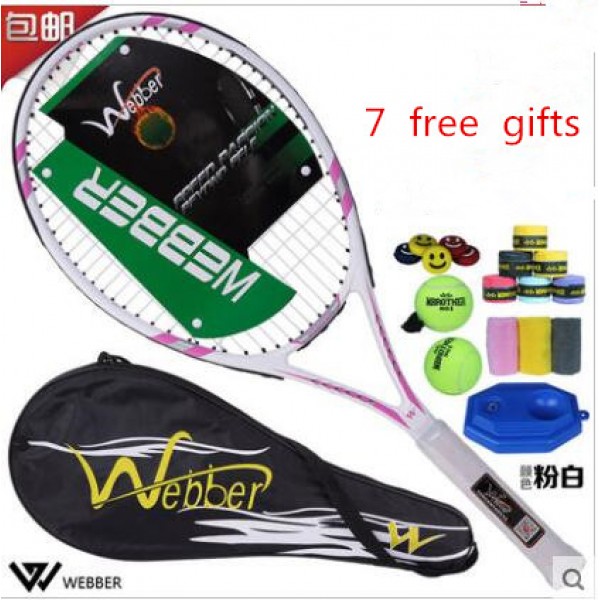 Cheap ultralight carbon tennis racket beginner training single male Ms. generic competition