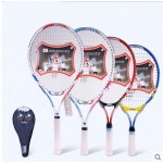 Children beginner tennis racket carbon ultralight single package Ms. male tennis racket