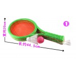 Double usage Badminton rackets tennis rackets  children outdoor sports tool game