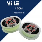 Excellent Wear Resistance Rock Fishing 150m Size Available Super Fishing Line
