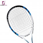 FANGCAN SUPER A8 Carbon Aluminum Composite Tennis Racket Blue Color  With String and Within Full Cover