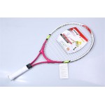 Flybomb Children Tennis Rackets Training Tenis Racquet Racket for Kids Youth with Racket Cover Bag for New Junior