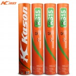 Free shipping Original KASON badminton shuttlecock KS15 Feather Shuttlecock goose feather shuttlecock for tournament