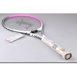 Free Ship New Junior High Quality Tennis Racquet Training Rackets for Man and Women Tennis Rackets K--R0001