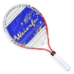 Free of shipping 17/19/21/23Inch  New Junior  Tennis Racket Kids Tennis Racket Training Racket For Kids Youth Childrens Racket