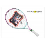 Free of shipping  21 inch junior tennis racket aluminun tennis racket  tennis racket for kids