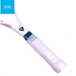 Free of shipping 23ch junior tennis racket aluminun and graphite composite tennis racket  tennis racket for kids