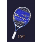 Genuine WEIERFU Wilf Children's Tennis Rackets Beginner Shots 17- 19- 21- 23 -25 inches