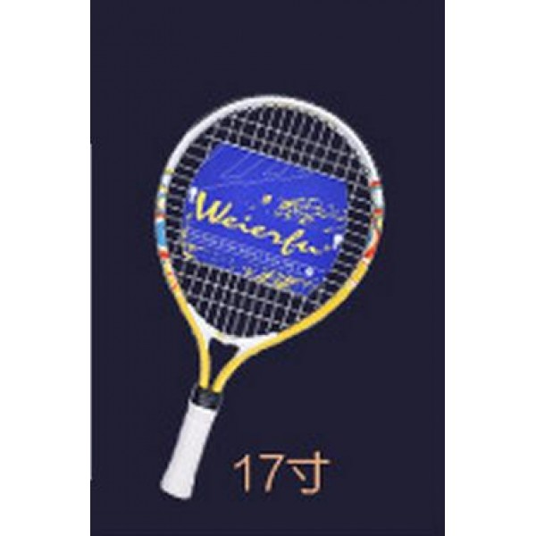 Genuine WEIERFU Wilf Children's Tennis Rackets Beginner Shots 17- 19- 21- 23 -25 inches