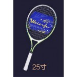 Genuine WEIERFU Wilf Children's Tennis Rackets Beginner Shots 17- 19- 21- 23 -25 inches