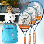 Head 21/23/25 Inch Junior Carbon Fiber Tennis Racquet for Kids Youth Childrens Sharapova  Training Rackets With bag cover