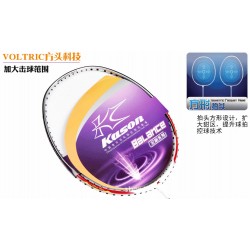 Kason K-MAX 2020 Whole Carbon Fiber badminton  racket     quality guaranteed  Free Shipping