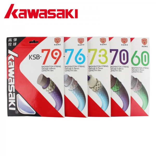 Kawasaki Professional Badminton Racket Strings High Elastic Durable Badminton Line KSB60/70/73/76/79 Get Strung Service