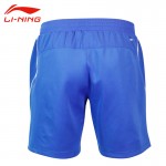 Li-Ning Men's Professional Badminton Shorts Breathable Elastic Waist Tennis Shorts Li Ning Quick Dry Sports Shorts AAPK287