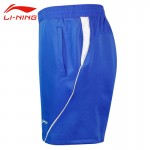 Li-Ning Men's Professional Badminton Shorts Breathable Elastic Waist Tennis Shorts Li Ning Quick Dry Sports Shorts AAPK287