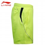 Li-Ning Men's Professional Badminton Shorts Breathable Elastic Waist Tennis Shorts Li Ning Quick Dry Sports Shorts AAPK287