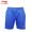 AAPK287Blue AC1