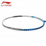 Li-Ning Professional Badminton Rackets Light Weight Carbon Li Ning High Quality Portable Sports Badminton AYPK084 free shipping