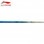 Li-Ning Professional Badminton Rackets Light Weight Carbon Li Ning High Quality Portable Sports Badminton AYPK084 free shipping