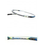 Lining Fu Haifeng's Badminton Racket N50II Professional Li-Ning AYPE018 Racquets Li Ning National Team's High-end Rackes L535