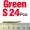 S green 24pcs4 -$1.73