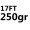 17FT 250gr7 -$6.18