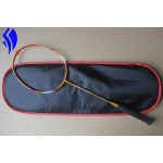 N90-2 badminton rackets woods N90ii nano carbon badminton racquet . Mai Xiang brand produce