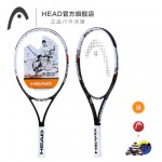 NEW HEAD tennis racket Speed Jr 25 high quality Carbon Fiber tennis racket for chilren / Racquet Grip: 4 1/2 Big-hand Man