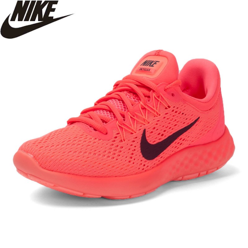 nike lunar 2017