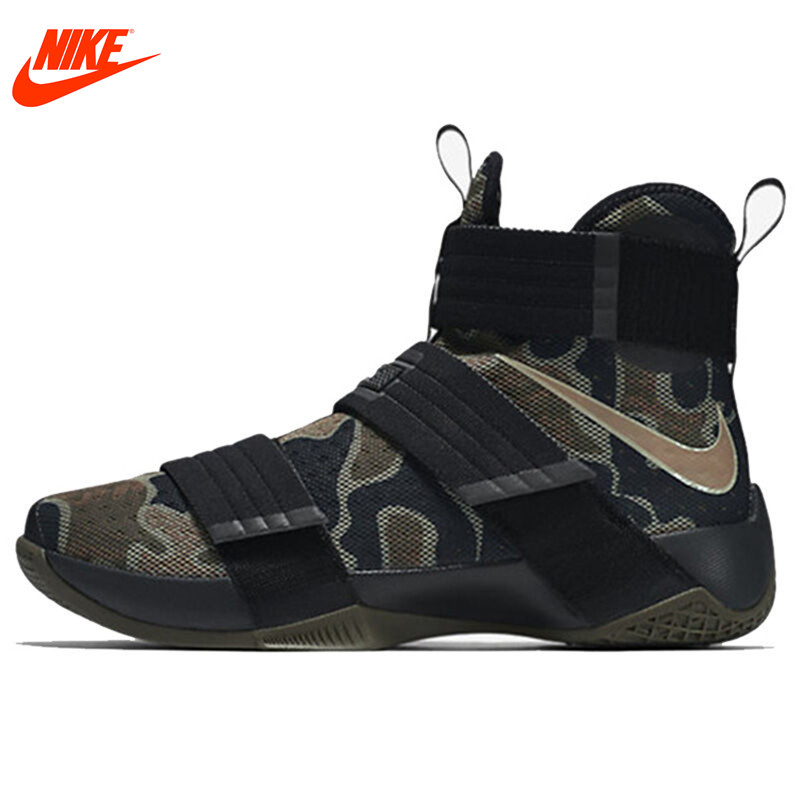 nike camouflage basketball shoes