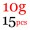 10g 15pcs1 +$0.24