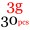 3g 30pcs11 -$2.10