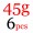 45g 6pcs12 +$5.76