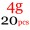 4g 20pcs13 -$2.52