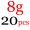8g 20pcs18 +$0.24