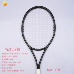 OEM 2017 New Tennis Racket for Men Equipped with Bag blx98/blx95 RogerFederer Woven Technology Tennis Racket Free Shipping