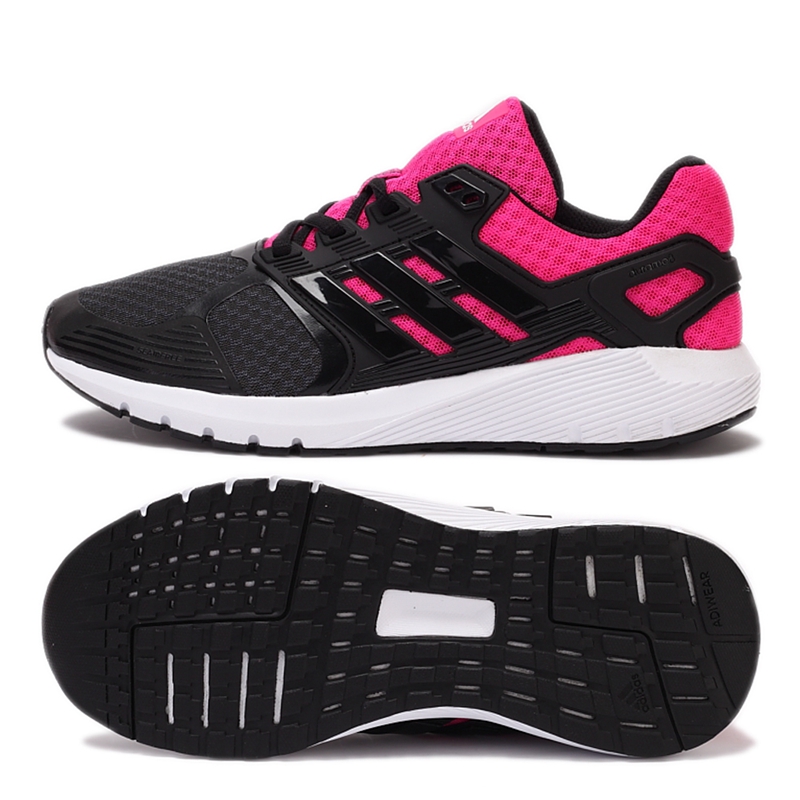 adidas duramo 8 running shoes