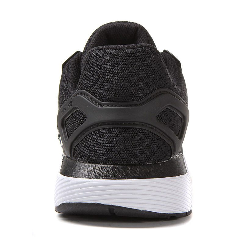 adidas duramo 8 m