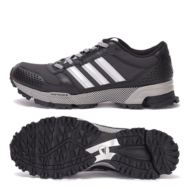 adidas marathon tr 10 price