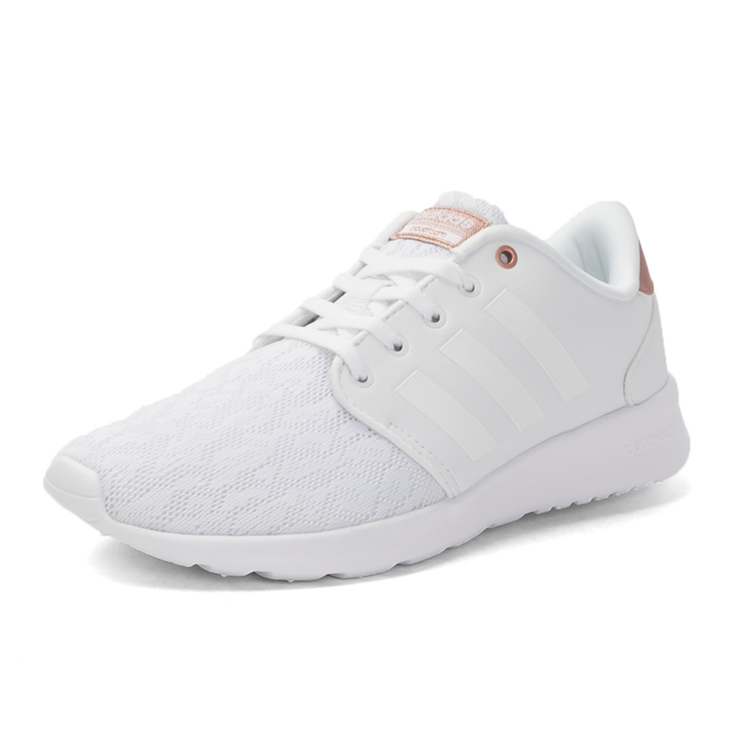 adidas daily qt lx w