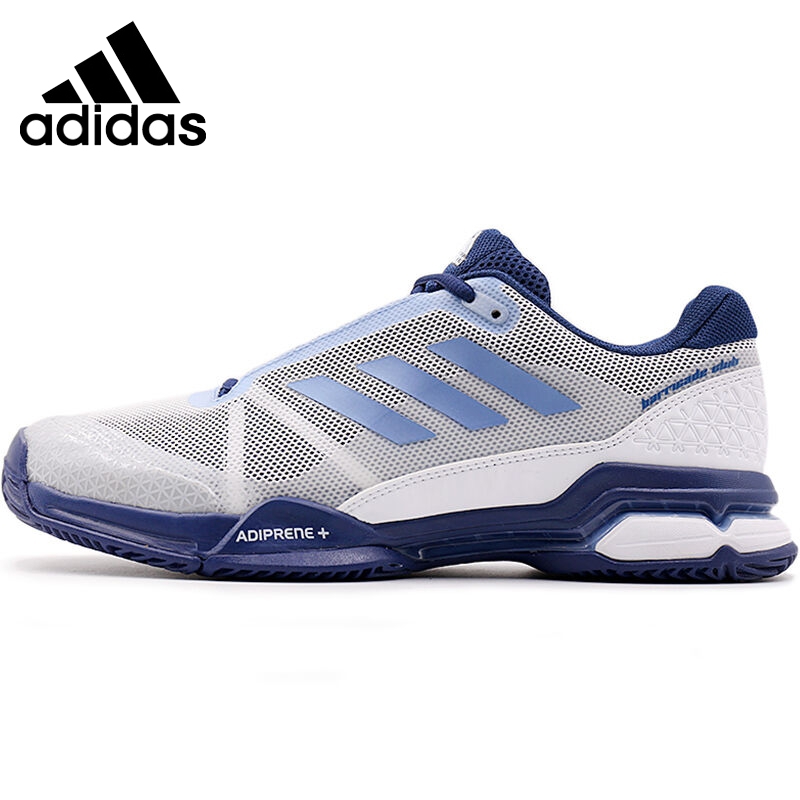 tenis adidas basketball 2017