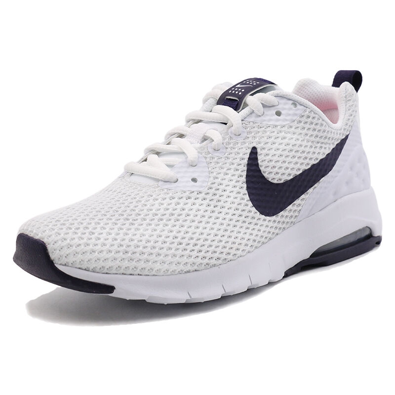 air max 2017 se mesh