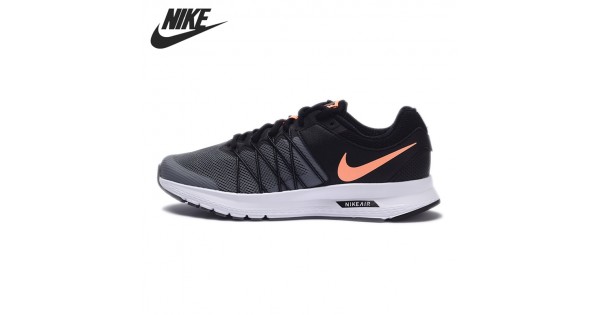 nike relentless women's