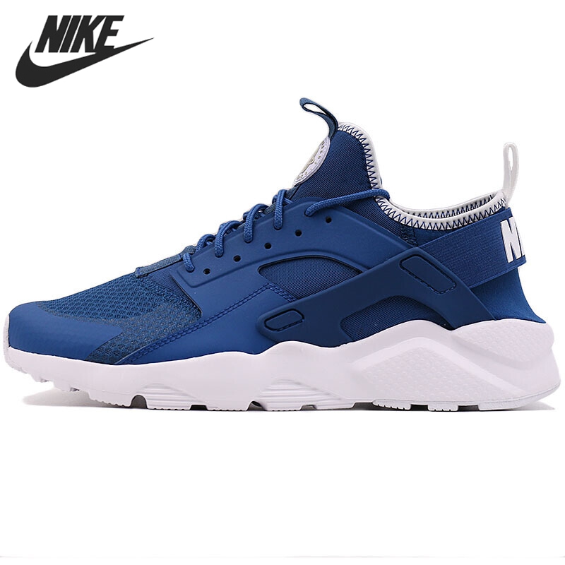 nike shoes 2017