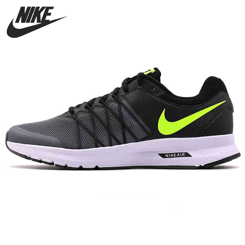 nike air relentless 6 price