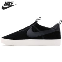 nike royale lw