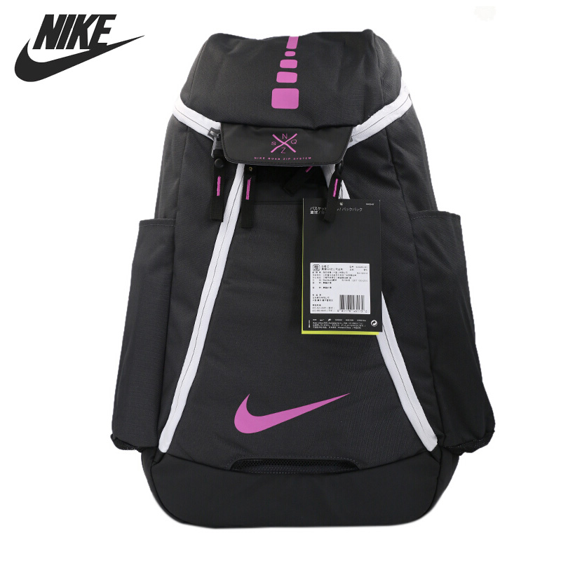 nike air bkpk