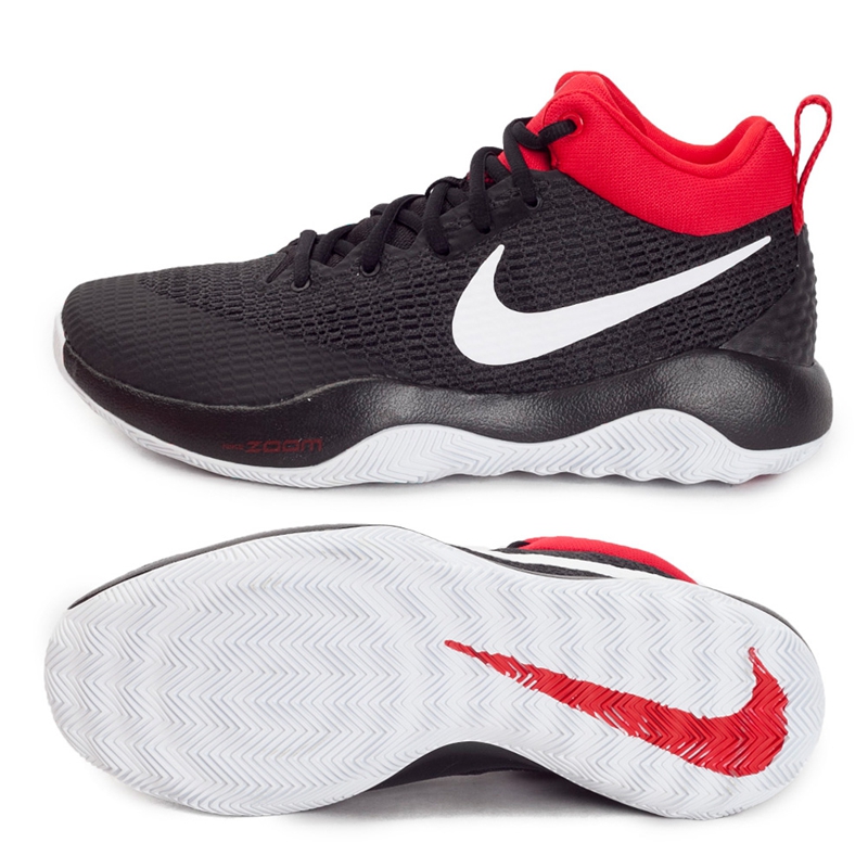 nike zoom rev ep