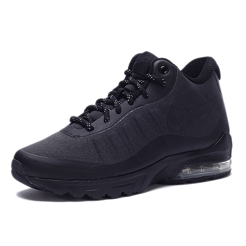 nike air max invigor ladies