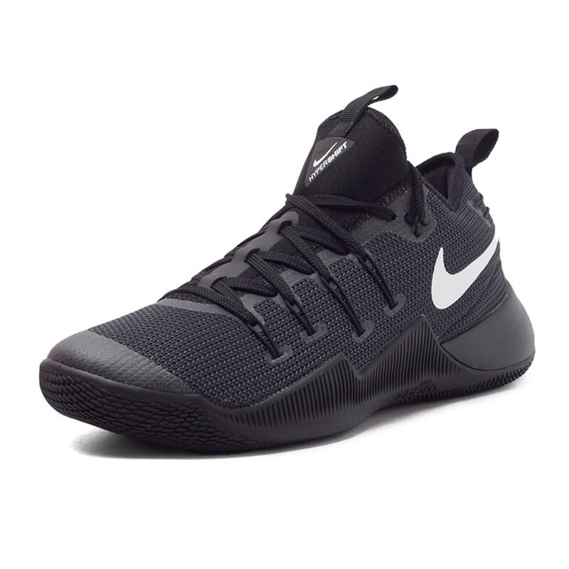 nike zoom hypershift